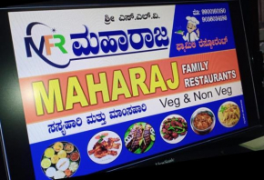 Maharaja Resturant & Homestay